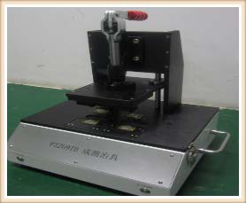 FPCA&PCBA功能测试治具种类三